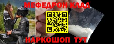 гидропоника Будённовск