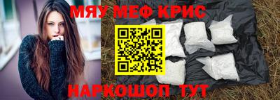 гидропоника Будённовск
