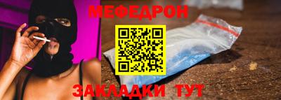 герыч Бугуруслан
