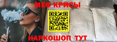 герыч Бугуруслан