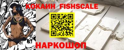 гидропоника Будённовск