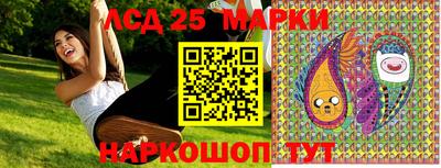 мяу мяу мука Бузулук