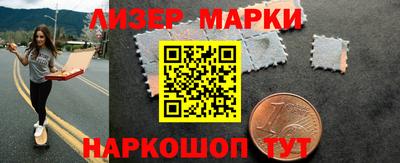 мяу мяу мука Бузулук