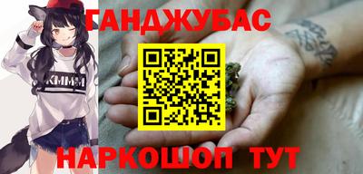 герыч Бугуруслан