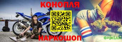 мяу мяу мука Бузулук