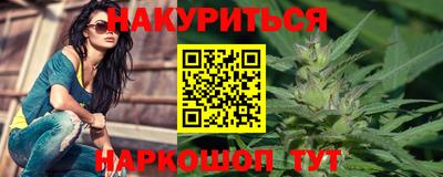 мяу мяу мука Бузулук