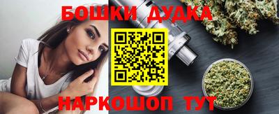 гидропоника Будённовск