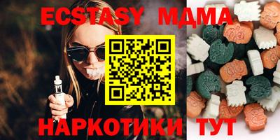 герыч Бугуруслан