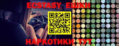 герыч Бугуруслан