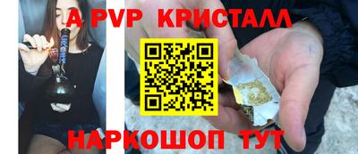 герыч Бугуруслан