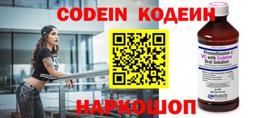 гидропоника Будённовск
