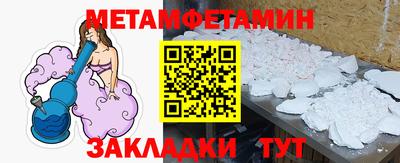 герыч Бугуруслан