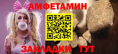 мяу мяу мука Бузулук
