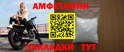 герыч Бугуруслан