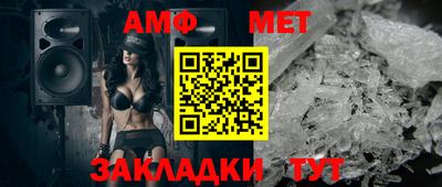 гидропоника Будённовск