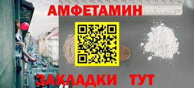 герыч Бугуруслан