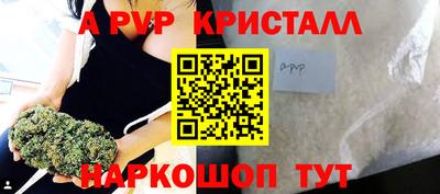 мяу мяу мука Бузулук