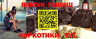 мяу мяу мука Бузулук