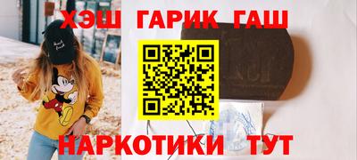гидропоника Будённовск