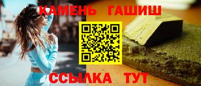 мяу мяу мука Бузулук